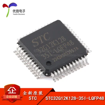 STC STC32G12K128-35I-LQFP48 8051 IC YENİ Orijinal