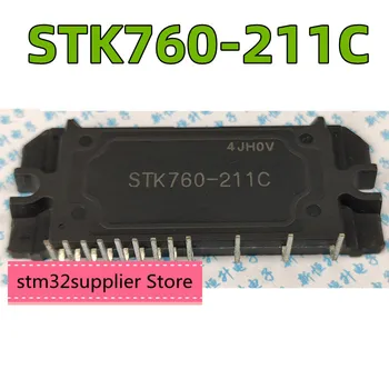STK760-211 STK760-211C STK760-223A STK621-015B İthal klima modülü STK760