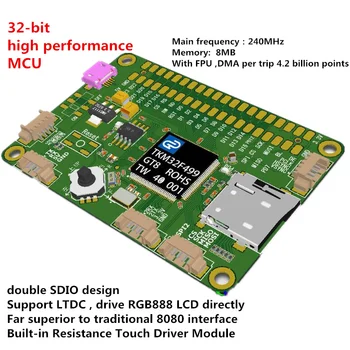 STM32 Geliştirme Değerlendirme kurulu doğrudan sürücü RGB888 LCD 32 bit MCU 8MB hafıza kartı Dahili Direnç Dokunmatik Sürücü Modülü