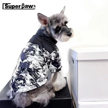 Su geçirmez Pet Köpek Aşağı pamuklu ceket Ceket Kış Sıcak Giysiler Küçük Orta Köpekler İçin Fransız Bulldog Pug Dropshipping EMC53