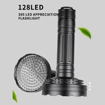 Su geçirmez Taşınabilir 128 LED UV Ultraviyole Muayene Torch Lambası Çok Fonksiyonlu 395nm Floresan Dedektörü Aydınlatma El Feneri
