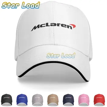 Supercar McLaren beyzbol şapkası Ayarlanabilir Vizör Şapka Spor Şapka şoför şapkası Unisex için