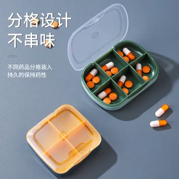 Taşınabilir 6-grid ilaç kutusu, küçük ilaç kutusu, çift katmanlı mühürlü, nem geçirmez, küçük kapasiteli saklama kutusu