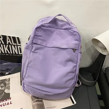 Tembel tarzı sırt çantası büyük kapasiteli retro kanvas çanta, düz renk öğrenci sırt çantası, kadınlar için bilgisayar sırt çantası