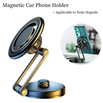 Tesla için Manyetik Araç telefonu tutucu iphone braketi Evrensel Katlanabilir Cep Telefonu standı Braketi Magsafe İçin Otomobil Parçaları
