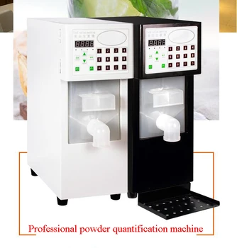 ticari Profesyonel Akıllı dağıtıcı Kantitatif Kreması kantitatif makinesi Meyve tozu makinesi Gıda rasyon makinesi
