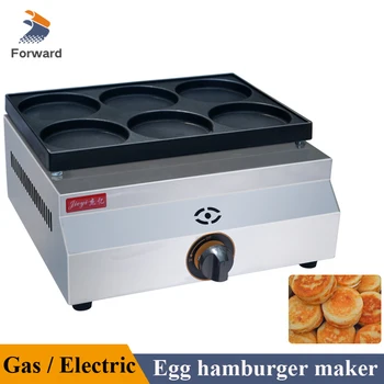 Ticari Yumurta Burger Elektrik / Gaz 6 Delik Otomatik Tekerlekli Kek Makinesi Gaz Durak Kırmızı fasulyeli kek Makinesi