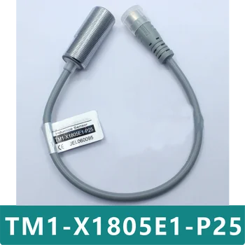 TM1-X1805E1-P25 Yeni Orijinal Yakınlık değiştirme sensörü