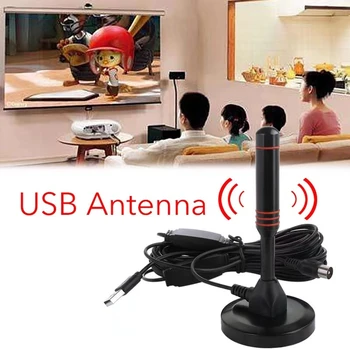 TV Alıcıları Sinyal Güçlendirici Etiket USB Taban Enayi Taşınabilir Kapalı Zemin Yüksek Dalga Kazanç Dijital DVB-T / DMB-T / CMMB TV Anteni