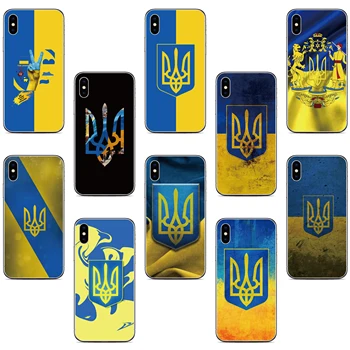 Ukrayna Bayrağı telefon kılıfı İçin OPPO A96 A57 A76 A15 A16 A17K A17 A78 A74 A55 A54 A9 A5 Reno 7 8 8T Bulmak X5 X3 Pro 4G 5G arka kapak