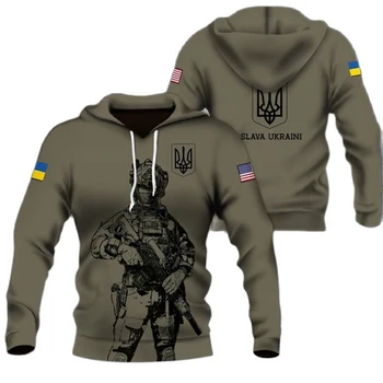 Ukraynalı erkek Kamuflaj Hoodies Askeri Tugay Tarzı Tişörtü Gaziler Ordu Bayrağı Giyim Büyük Boy Harajuku Uzun Kollu Üstleri
