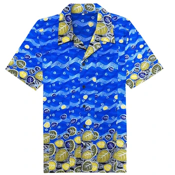 Vintage 90s Erkek Batik Baskı Mavi Ve Sarı Dalgalar Geleneksel Kısa Kollu Düğme Ön %100 % Pamuklu Gömlek