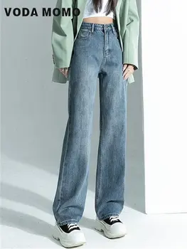 Vintage Düz Geniş Bacak Kargo Kot Kadın Bahar Yüksek Bel Y2k Gevşek Denim Pantolon Streetwear Harajuku Kore Commuting rüzgar