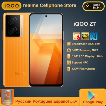 vivo iQOO Z7 5G Cep Telefonu Snapdragon 782G 6.64 