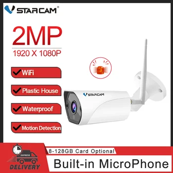 Vstarcam 3MP Açık IP Kamera 1080P Wifi 2MP siren alarmı IP66 Hava Koşullarına Dayanıklı IR Gece Görüşlü Güvenlik Video Gözetim Kamera