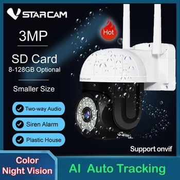 Vstarcam 3MP PTZ Wifi IP Kamera HD 1296P Dijital Zoom AI İnsan Algılama güvenlik Su Geçirmez Açık Renkli Gece Görüş Kamera Eye4