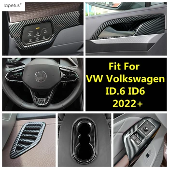 VW Volkswagen ID için karbon Fiber iç aksesuarlar.6 ID6 2022 2023 kafa ışık Kol Dayama Cam Kaldırma direksiyon kılıfı Trim