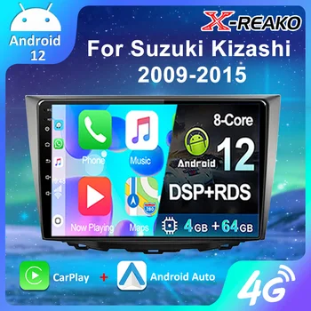 X-REAKO Android 12 Araba Radyo Navigasyon GPS Suzuki Kizashi 2009-2015 İçin 2 DİN Multimedya Carplay Stereo BT WIFI USB OTOMATİK Bağlantı