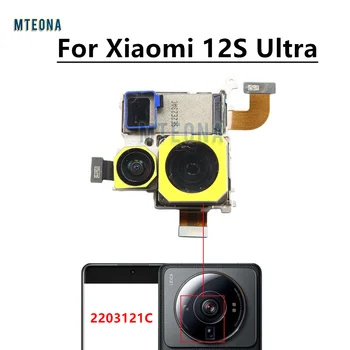 Xiaomi 12s Ultra Arka Bakan Kamera Arka Kamera Modülü Yedek Parça (Ana Kamera + yakınlaştırma kamerası + Geniş açı) 2203121C