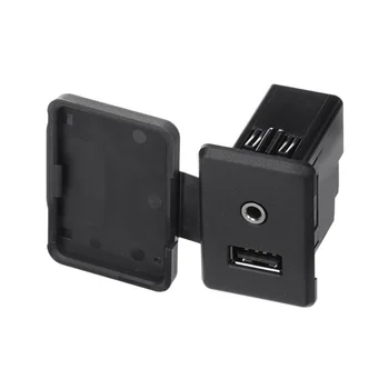 Yeni 2015-2017 Not Sentra Yardımcı Ses USB 28023-9KF1A 280239KF1A
