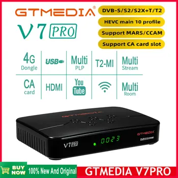 Yeni GTMEDİA V7Pro Uydu Alıcısı Combo DVB-S/S2 / S2X + T / T2 Dekoder Avrupa T2MI PK Desteği H. 265 10bit Freesat V7 Artı V7 S2X