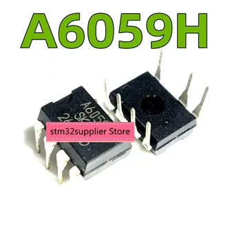 Yeni ithal orijinal STR-A6059H A6059H DIP-7 düz fiş LCD güç yönetimi IC çip STR-A6059
