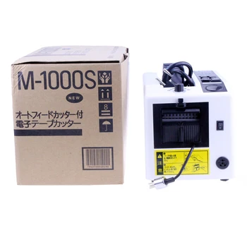 Yeni M-1000S Otomatik bant Dağıtıcıları elektrik Yapışkan Bant Kesici paketleme makinesi bant kesme Aleti Ofis Ekipmanları 220V