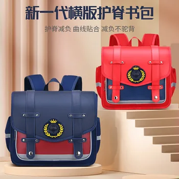Yeni okul çantası ilkokul öğrencileri için, erkek flip yatay sırt çantası, hafif rahat büyük kapasiteli çocuk sırt çantası