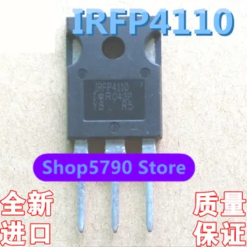 Yeni orijinal IRFP4110 IRFP4110PBF TO-247 MOS alan etkili transistör 180A / 100V