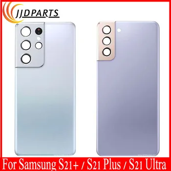 Yeni Samsung Galaxy S21 Artı Pil Kapağı Kapı Konut Yedek Parçalar Kılıf Samsung S21 Ultra Pil Kapağı Arka kapak
