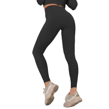 Yeni Seksi Dikişsiz Örme Şeftali Kalça fitness pantolonları Bel Spor Tayt Seksi Moda Kalça Kaldırma Yoga Pantolon