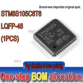 Yeni ve orijinal nokta STM8S105C6T6 LQFP-48 16 MHZ / 32 KB flaş / 8-bit mikrodenetleyici-MCU 16 MHz STM8S 8-bit MCU