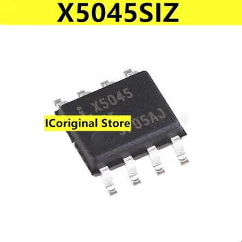 Yeni ve orijinal X5045 X5045S X5045ZI X5045SIZ X5043S yama SOP8 Elektronik entegre devreler Monitör çipleri