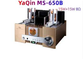 Yeni YAQIN MS-650B tüp amplifikatör sınıf A HiFi yüksek sadakat güç amplifikatörü ev büyük ses tüp amplifikatör 15W + 15W