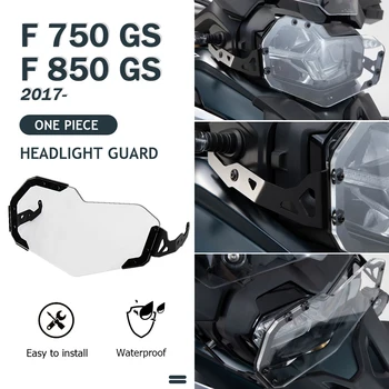 YENİ 2017-2021 2020 Motosiklet Ön Far Koruyucu Kafa Lambası Kapağı Kalkanı Guard BMW F750GS F 750 GS F850GS F 850 GS