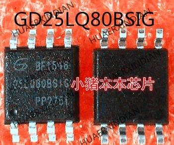 Yepyeni Orijinal GD25LQ80BSIG 25LQ80BSIG IMB SOP - 8 Yüksek Kalite