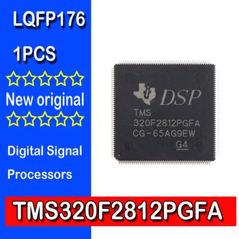 Yepyeni orijinal nokta LQFP176 TMS320F2812PGFA dijital sinyal denetleyici Dijital Sinyal İşlemcileri C2000 32-bit MCU 150MHz ile