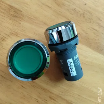 Yeşil ışıklı düğme anahtarının montaj açıklığı 22 mm'dir,