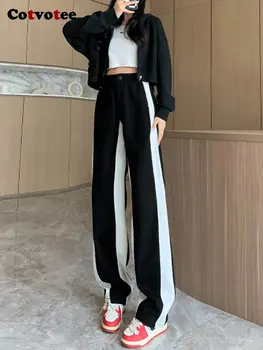 Yitimuceng Yüksek Belli Kot Kadınlar için Yeni Moda Vintage Streetwear Geniş Bacak Kot Eklenmiş Düz Tam Boy Y2k Pantolon