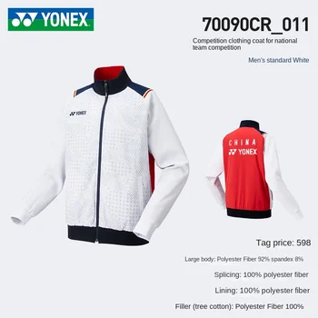 Yonex tennissport Forması spor giyim spor badmintonnational takım 2022 uzun kollu ceket erkek kadın hoodies pantolon 80090CR