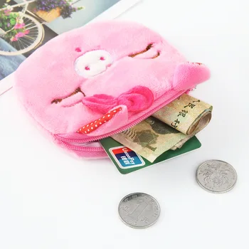 Yuvarlak peluş bayanlar cüzdan karikatür hayvan bozuk para cüzdanı anahtar kutu USB kablosu kulaklık çantası çocuk saklama çantası reklam promosyon