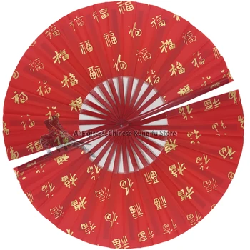 Yüksek Kaliteli Bambu Tai Chi Fan Dövüş sanatları Wushu Kung fu Hayranları