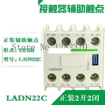 [ZOB] Otantik orijinal kontaktör yardımcı kontak olmak yüklü yardımcı kontak 10A LADN22C 2 açılış 2 kapalı-10 adet / l