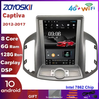 ZOYOSKII Android 10 Dikey ekran Tesla Tarzı araba GPS navigasyon multimedya Radyo Ses çalar Chevrolet Captiva 2012-2017 için