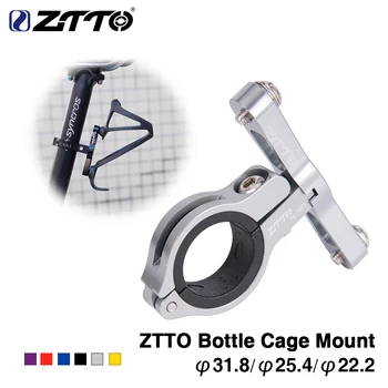 ZTTO Şişe Tutucu Cıvata Kafes Tutucu 22.2 mm 25.6 mm 31.8 mm Boru Şeklindeki Gidon SeatPosts Alüminyum Alaşımlı