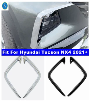Ön Sis İşık Lambası Kapak Trim Tampon Kalıplama Garnitür Kaş Göz Kapağı Hyundai Tucson İçin NX4 2021 - 2023 Krom / Karbon Fiber