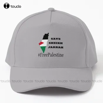 Ücretsiz Filistin beyzbol şapkası Bayan Şapka Hip Hop kamyon şoförü şapkaları Açık Basit Vintage Vizör Rahat Kapaklar Özel Hediye Denim Kapaklar