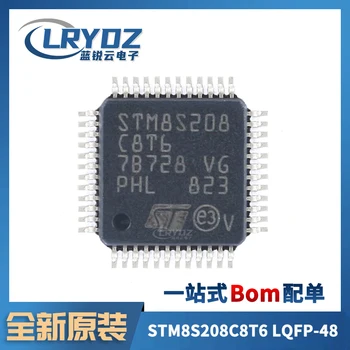 ücretsiz kargo STM8S208C8T6 LQFP-48 24 MHz / 64KB / 8-MCU 5 adet